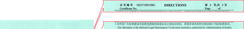 工厂香蕉视频下载IOS证书报告说明页