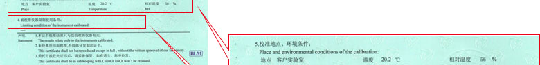 工厂香蕉视频下载IOS证书报告说明页