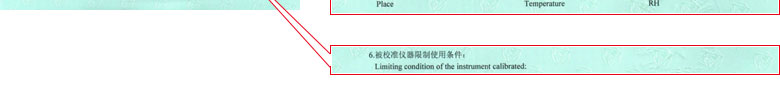 工厂香蕉视频下载IOS证书报告说明页