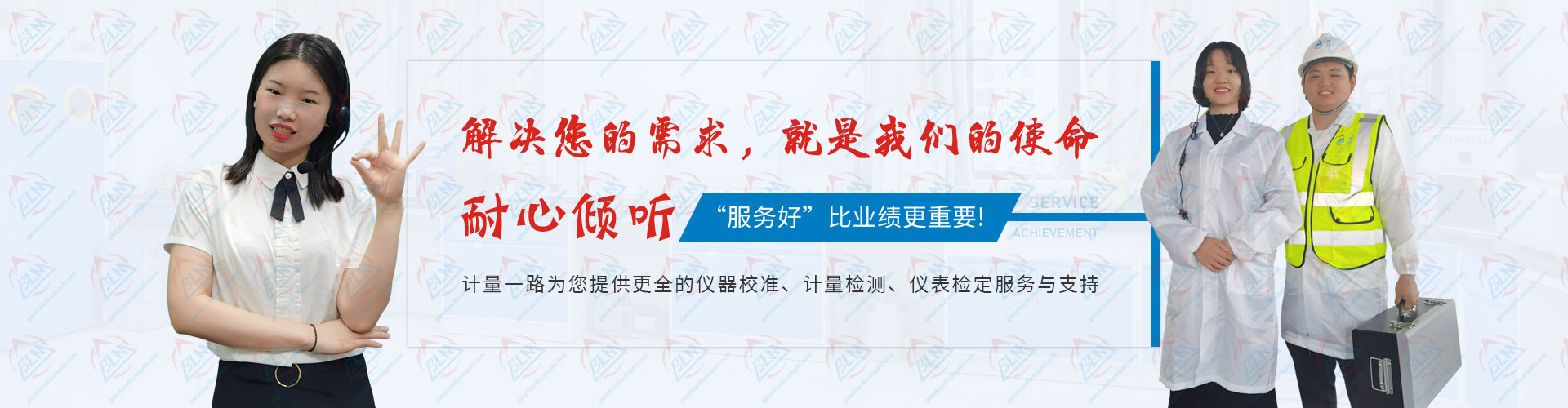 解决您的需求，就是香蕉视频成人的使命
