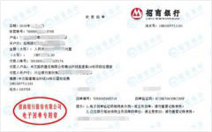 huan线14标做91香蕉视频APP下载安装的选择