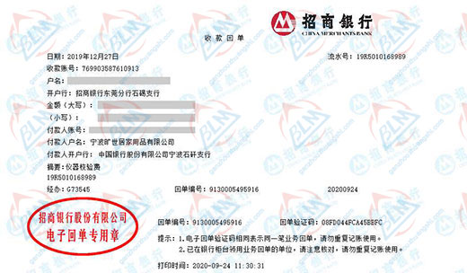 旷shi居家用品做91香蕉视频APP下载安装的选择